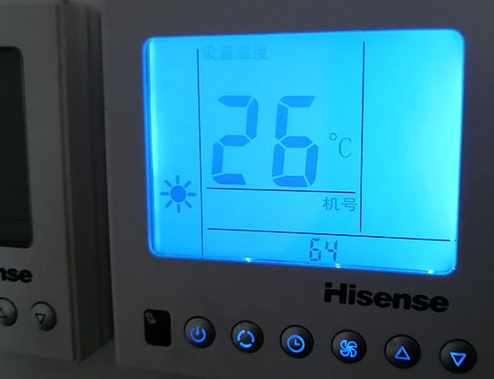 黄陵海信中央空调维修电话在哪里找