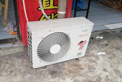 黄陵空调突然不制冷只吹自然风怎么办？